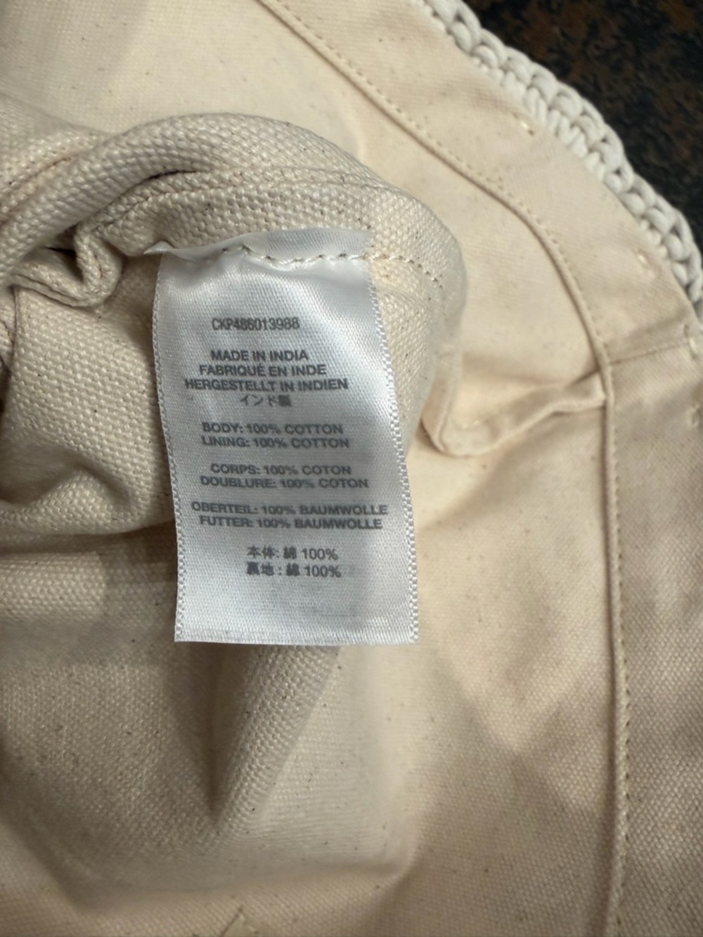 Madewell crochet rope bag / canvas lined like new - Picture 8 of 9